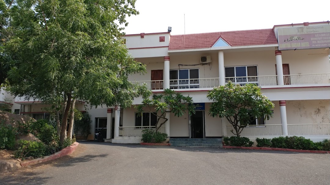 Haritha Hotel Basara on the main road near the Saraswati temple