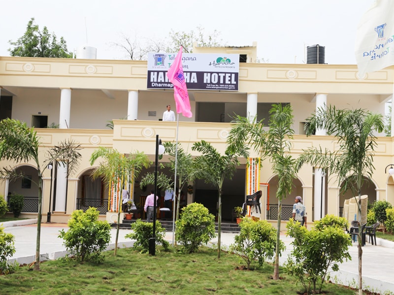 Haritha Hotel Dharmapuri building on Guest House Road