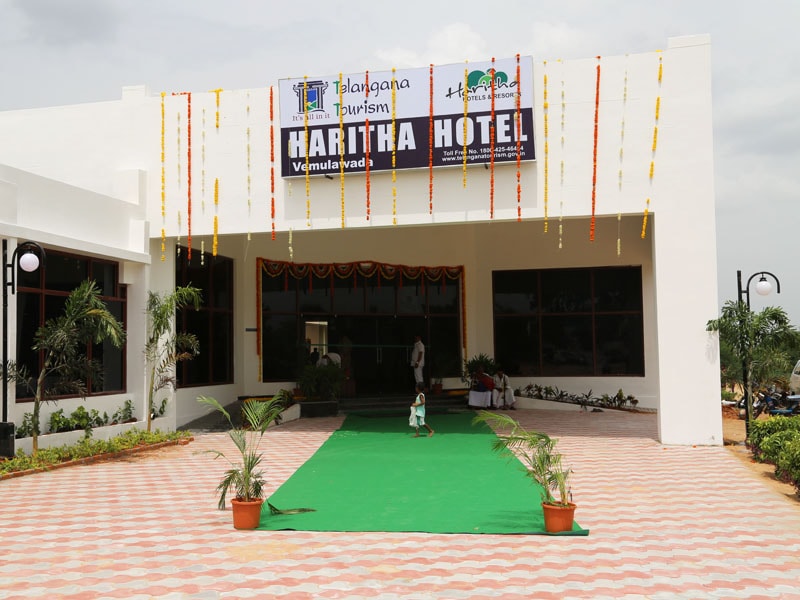 Haritha Hotel Vemulawada with a garden in front, Karimnagar Road