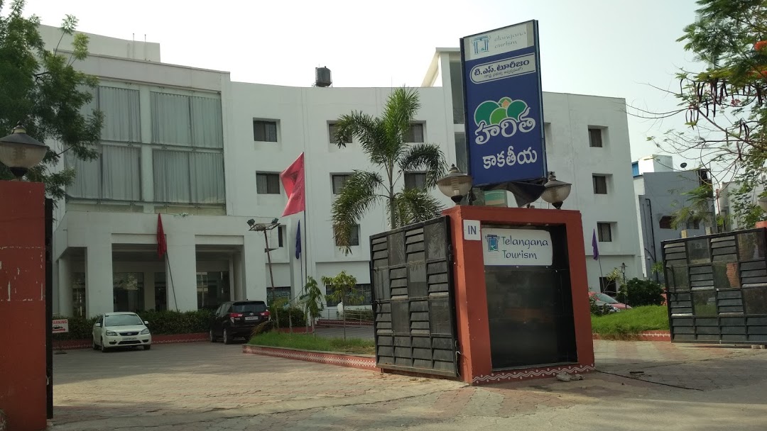 Haritha Kakatiya Hotel on the main road at Adalat circle, Hanamkonda