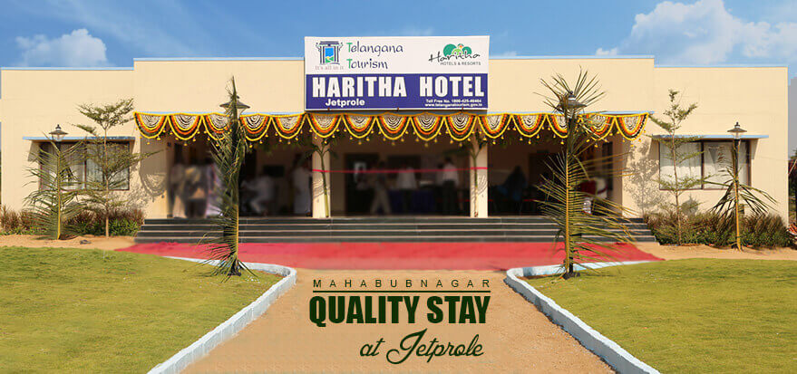 Haritha Hotel Jetprole near the Krishna river, Nagarkurnool district