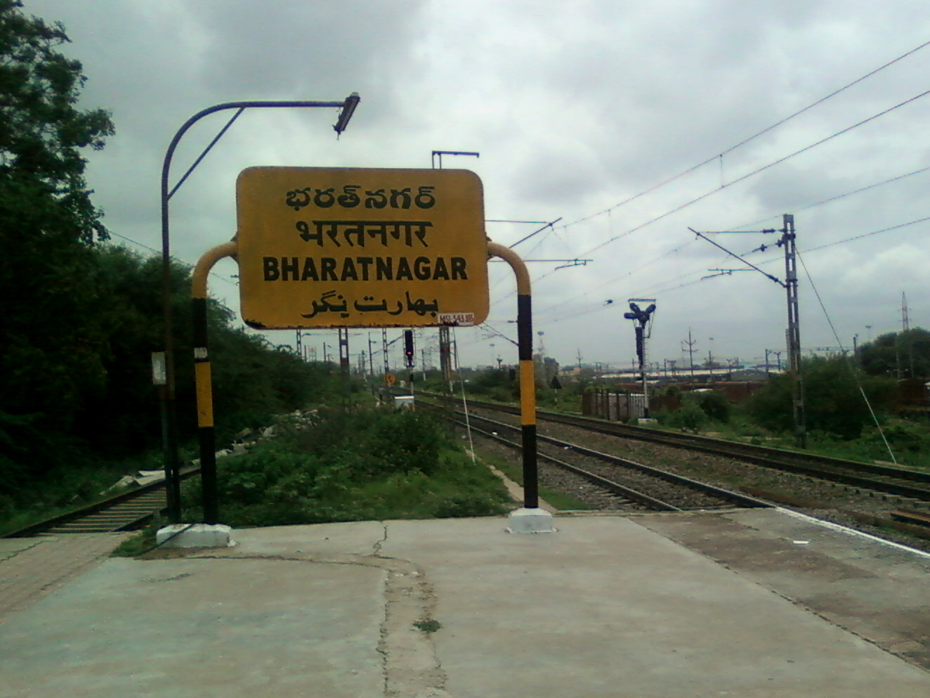 MMTS local train at Bharath Nagar station in Hyderabad