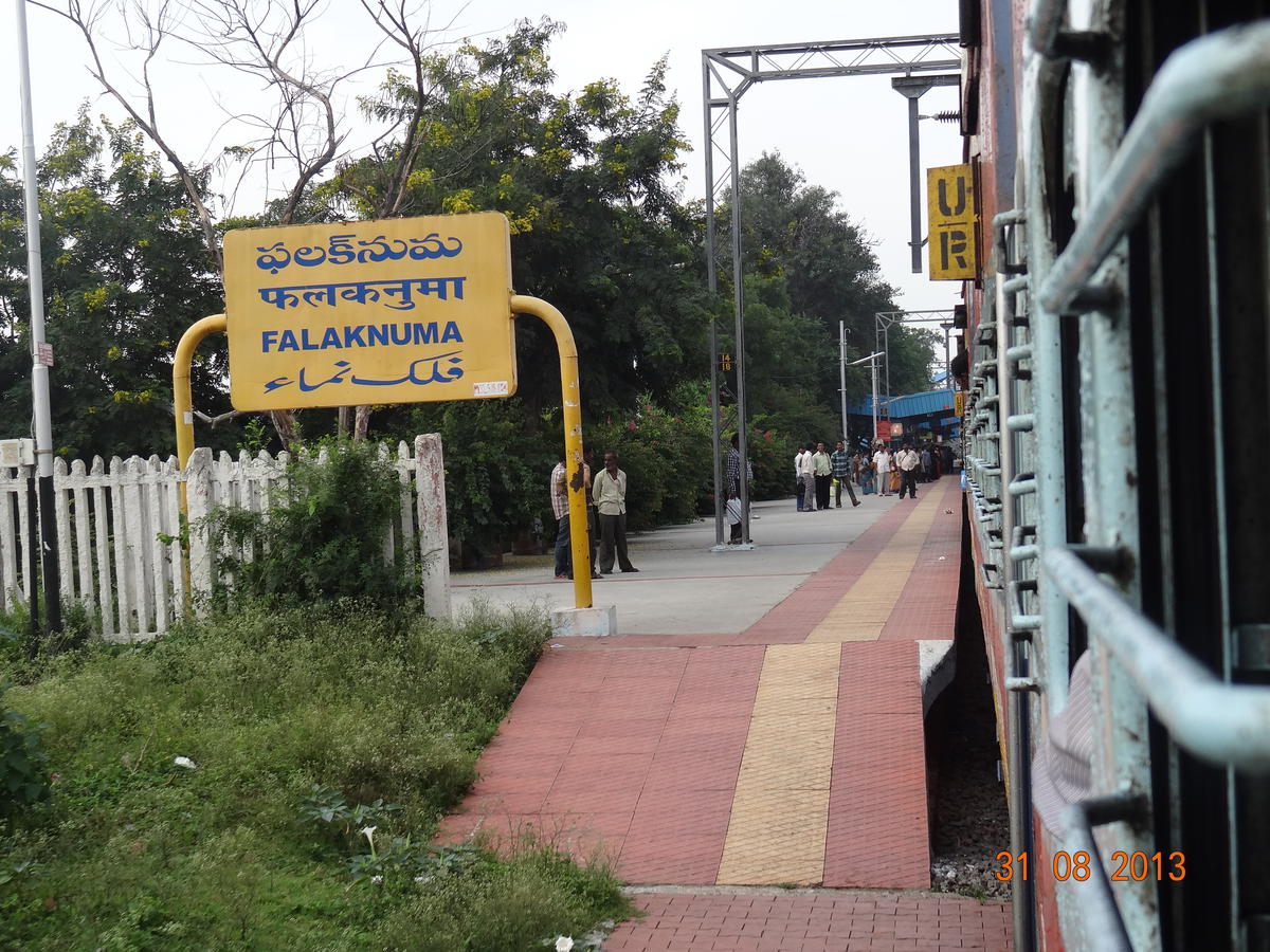 MMTS local train at Falaknuma station in Hyderabad