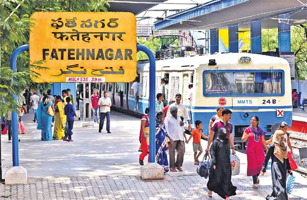 MMTS local train at Fatehnagar station in Hyderabad