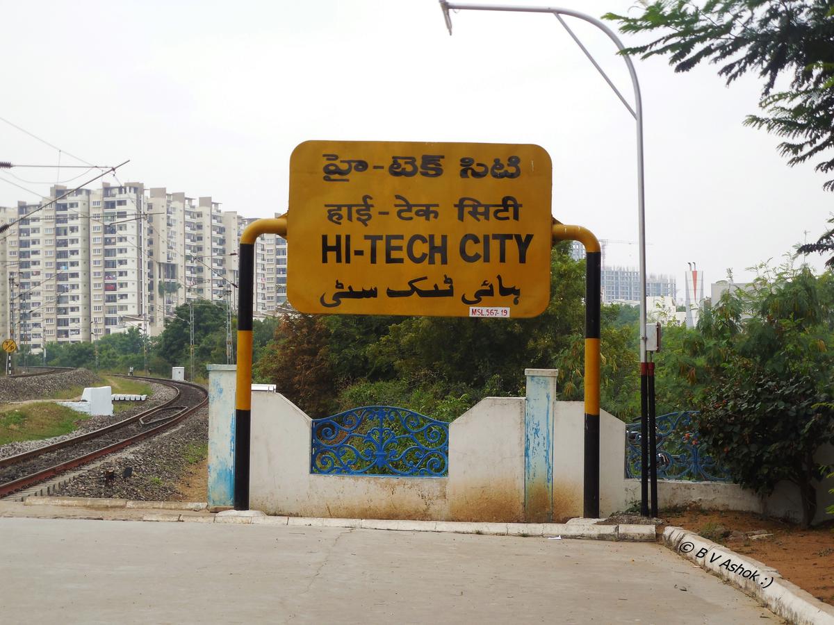 MMTS local train at Hi-Tech City station in Hyderabad