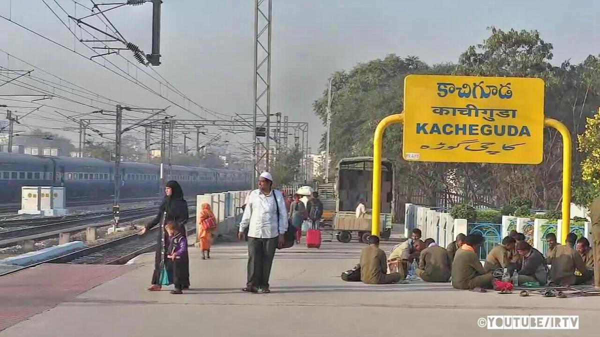 MMTS local train at Kacheguda station in Hyderabad