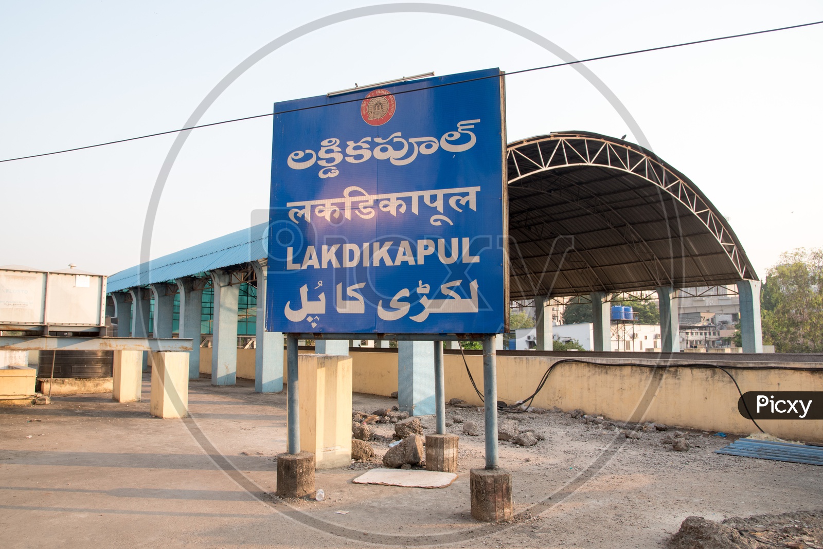 MMTS local train at Lakdikapul station in Hyderabad