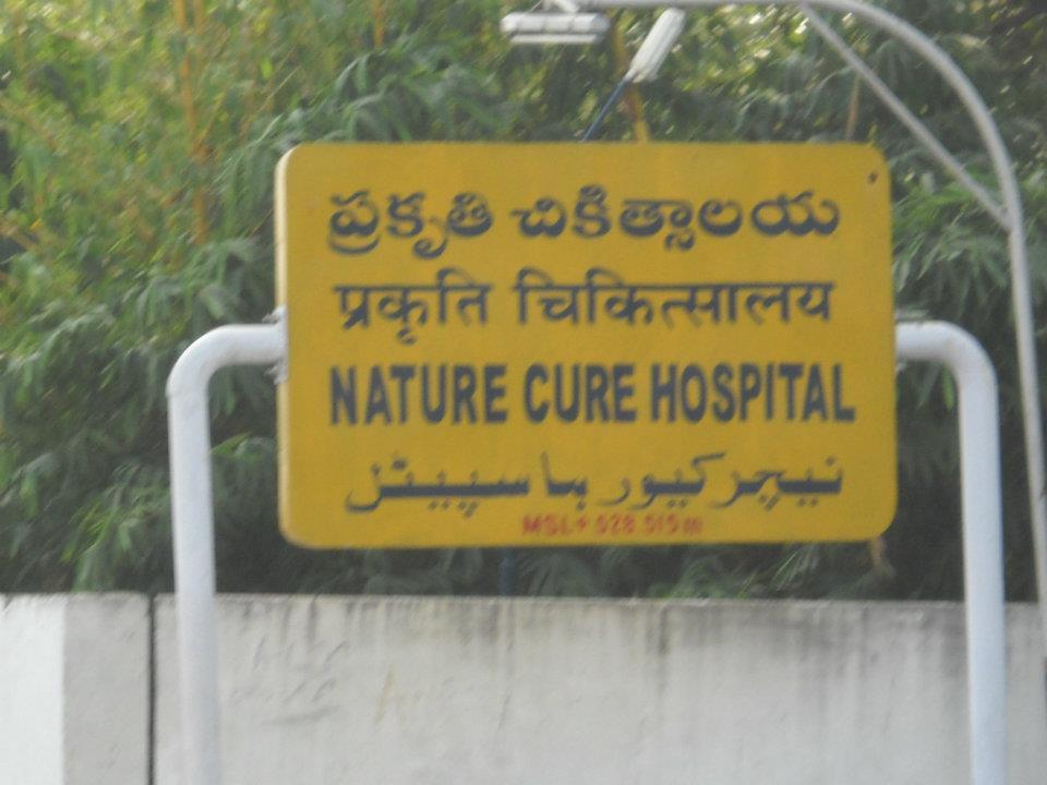 MMTS local train at Nature Cure Hospital station in Hyderabad