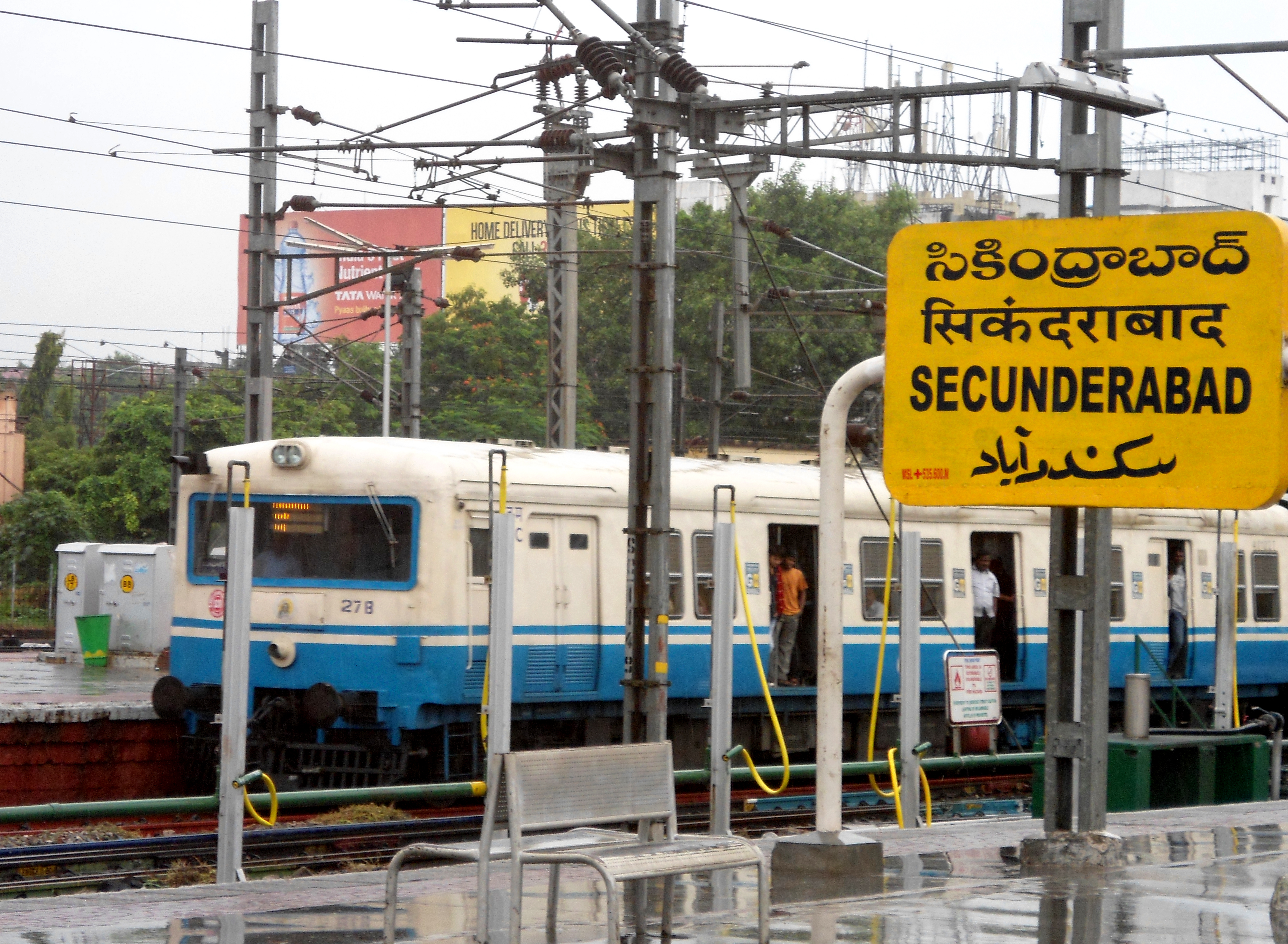 MMTS local train at Secunderabad station in Hyderabad