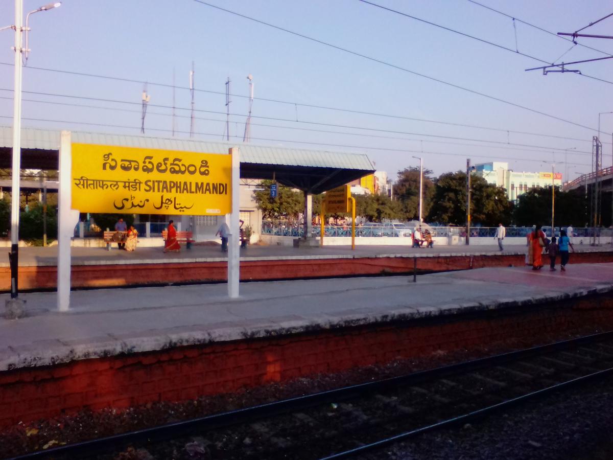 MMTS local train at Sitafalmandi station in Hyderabad