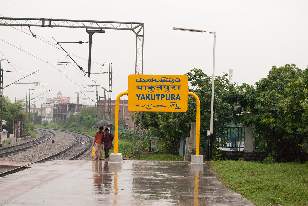 MMTS local train at Yakutpura station in Hyderabad