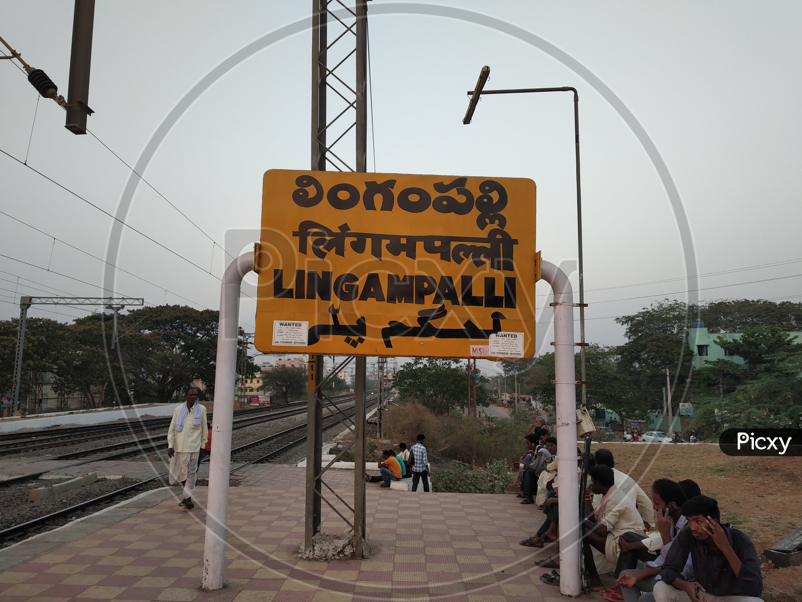 MMTS local train at Lingampally station in Hyderabad