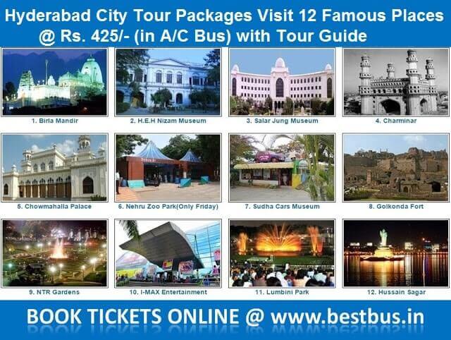 Hyderabad City Tour Packages