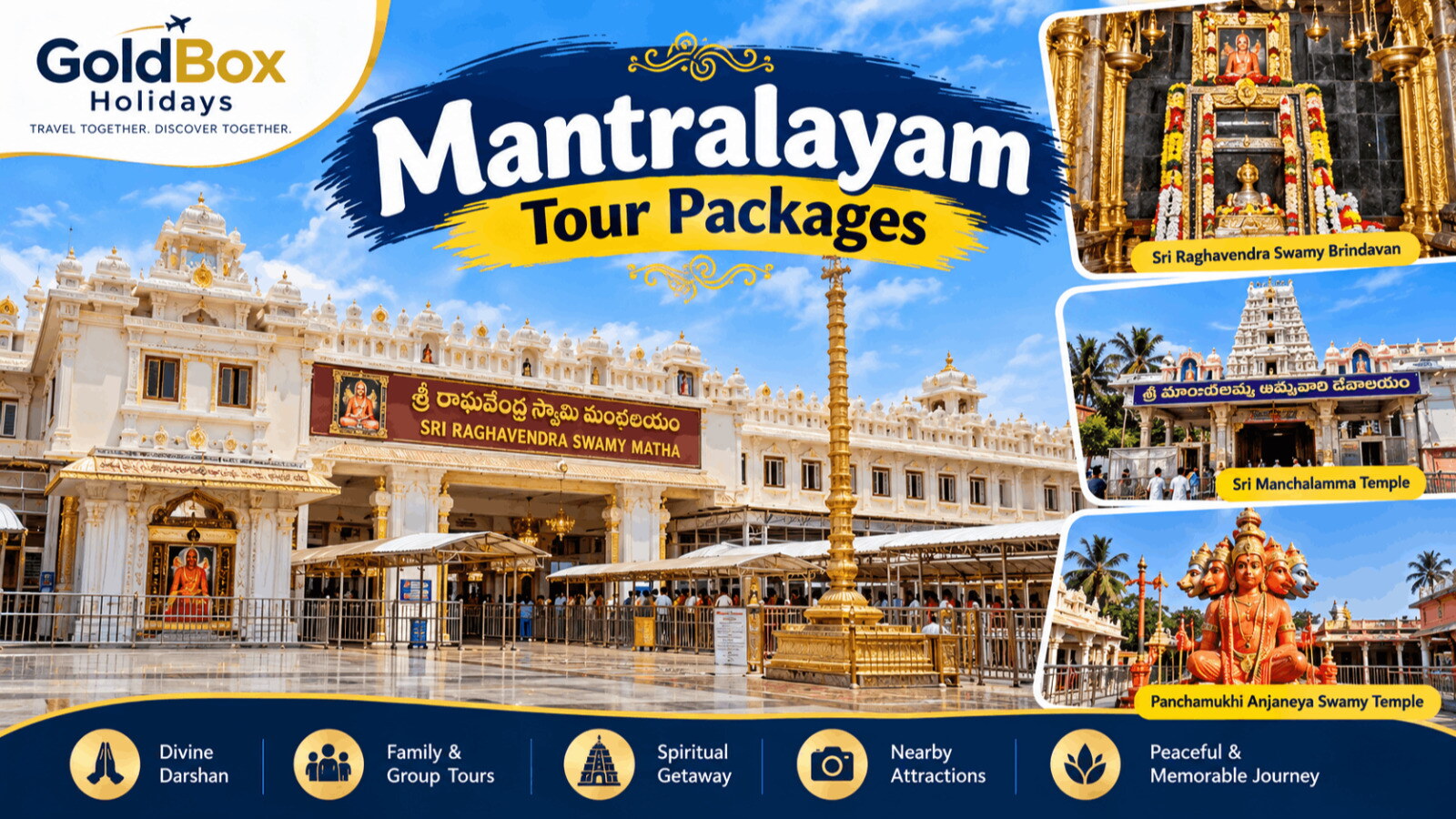 Sri Raghavendra Swamy Matha on the Tungabhadra river at Mantralayam - Mantralayam Tour Packages