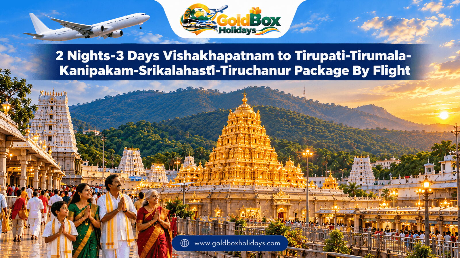 Tirumala temple with a passenger flight in the sky, Vishakhapatnam pilgrimage by flight
