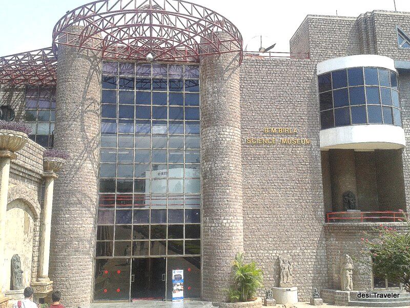 Birla-Science-Museum-Hyderabad