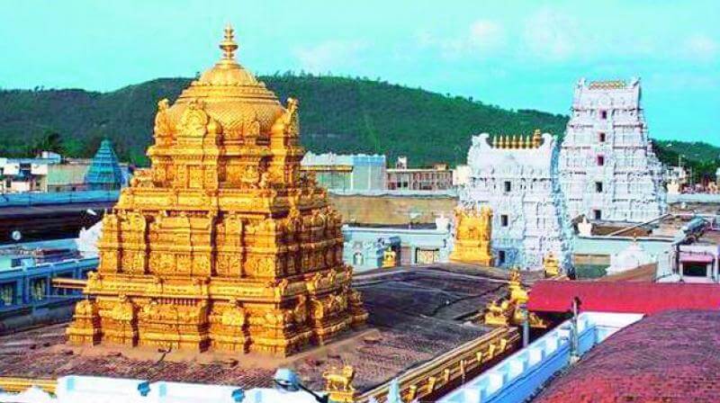 Srikalahasti Temple