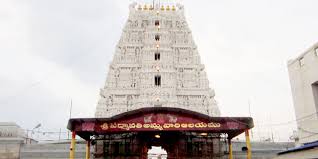 Tiruchanur Temple