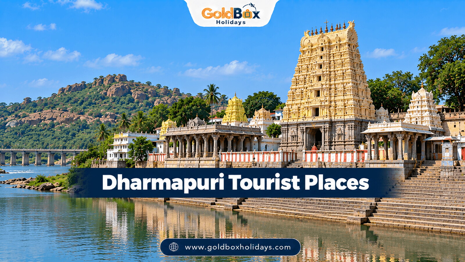 Dharmapuri Lakshmi Narasimha Swamy Temple, Dharmapuri