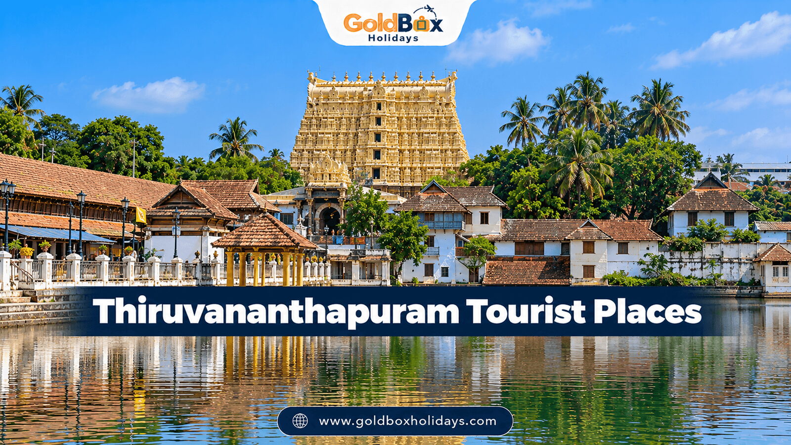 Padmanabha Swamy Temple, Thiruvananthapuram